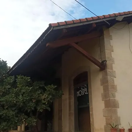 Albergue&cafetería Vía De La Plata Hervás